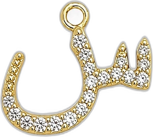 س